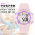 Factory Casual Colorful Luminous Waterproof Sports Drop-Resistant Multifunctional Universal Electronic Watch For Primary And Secondary School Students