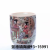 Mug Single Cup Cartoon Single Cup Milk Cup Juice Cup Advertising Cup Tea Cup Ceramic Cup Thermos Cup Conference Cup