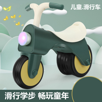 New Children Toddler Scooter Boys and Girls Balance Car Source Manufacturer One Piece Dropshipping