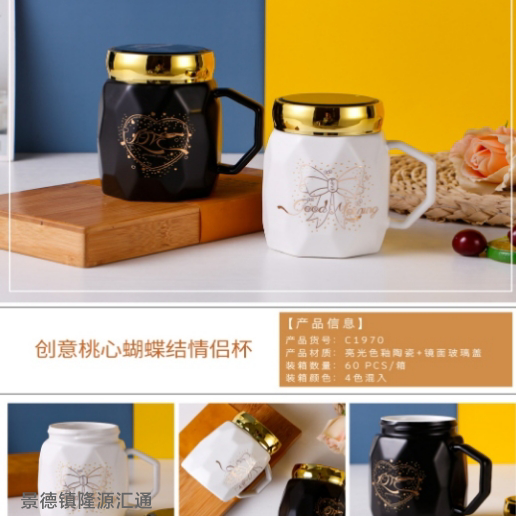 Product Image Gallery