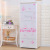 45-Face Width Thickened Plastic Drawer Storage Cabinet Baby Wardrobe Locker Children's Toy Finishing Chest of Drawers