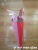 Mother's Day Teacher's Day Simulation Bar Soap Carnation Single Branch Flower Bath Handmade Soap Bouquet Craft Gift