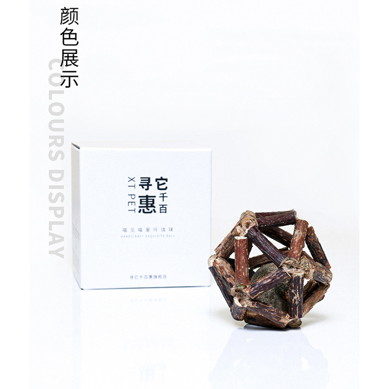 Product Image Gallery