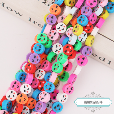 Cross-Border Hot Selling Smiley Beads Polymer Clay Beads Bracelet Ornament DIY Handmade Polymer Clay Punch Beads Factory Wholesale