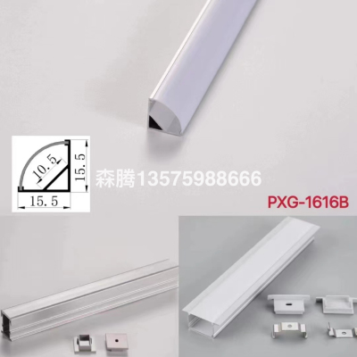 LED Line Light Linear Lamp Linear Lamp Aluminum Alloy Embedded Concealed Lamp with Card Slot Linear Lamp Factory Wholesale