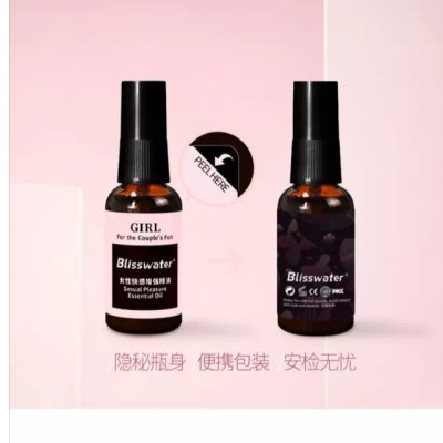 Xiangjiu Female Essential Oil for Women Adult Couple Lubricant Pink Flirting Pleasant Sensation Enhancing Liquid