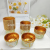 Marble Series Cake Cup 5 * 3.9cm