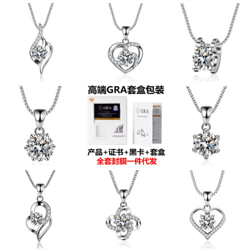 High-End Moissanite Pendant Necklace S925 Sterling Silver White Gold Plated Cross-Border Foreign Trade Ornament Live Broadcast Hot Supply Delivery