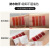 Mud Matte Finish Lip Lacquer No Stain on Cup White Not Easy to Fade Lip Mud Popular Lipstick Recommendation for Students