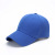Embroidered Logo Peaked Cap Advertising Cap Wholesale Printing Traveling-Cap Blank Light Board Hat Sunshade Baseball Cap