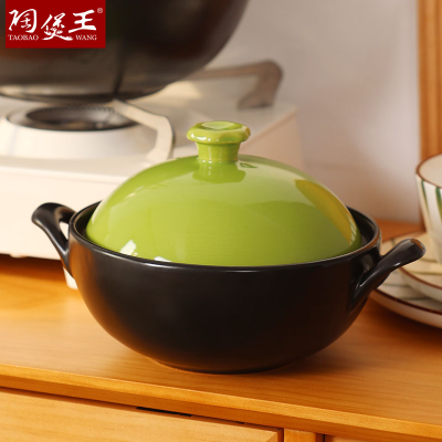 Ceramic Pot King Open Fire and High Temperature Resistance Casserole/Stewpot Ceramic Casserole