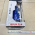 New Children's Remote Control Four-Channel F1 Racing Car with Charging, Open Window Packaging