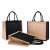 Hessian Cloth Handbag Jute Backpack Linen Bag Large Capacity Shopping Bag Linen Bag Hand Bag Customization