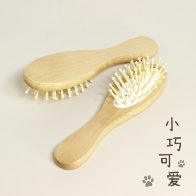 Children's Small Size Wooden Comb Air Cushion Comb Massage Comb Hair Care Airbag Comb Massage Scalp Hair Care Comb