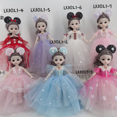 New Machine Edge 32cm Barbie Doll Keychain Wedding Doll Blink Mickey Doll