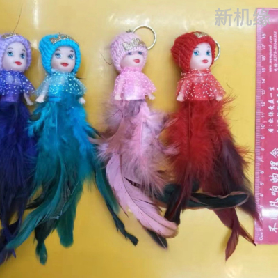 Chicken Feather Doll Wool Doll Keychain 18cm Barbie Doll Export