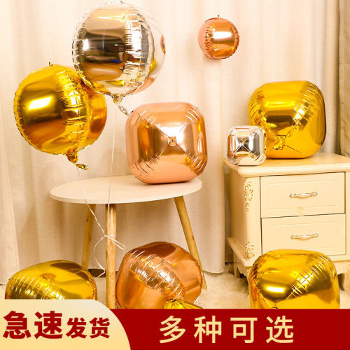 10-Inch 18-Inch 22-Inch Red Gold Silver Three-Dimensional round Rose Gold Aluminum Foil 4d Balloon Aluminum Film Pomegranate Red