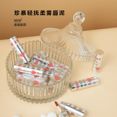 Mud Matte Finish Lip Lacquer No Stain on Cup White Not Easy to Fade Lip Mud Popular Lipstick Recommendation for Students