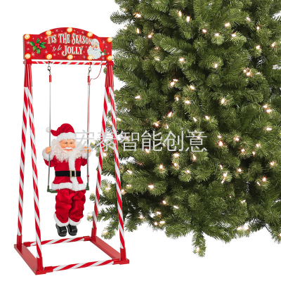 Christmas Product to Swing Husband Christmas Ornament Christmas Gift Christmas Decorations Christmas Music Box