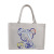 Simple Handheld Canvas Bag Women's Fashion Large Capacity Ethnic Style Tote Bag Artistic Temperament Handbag DIY