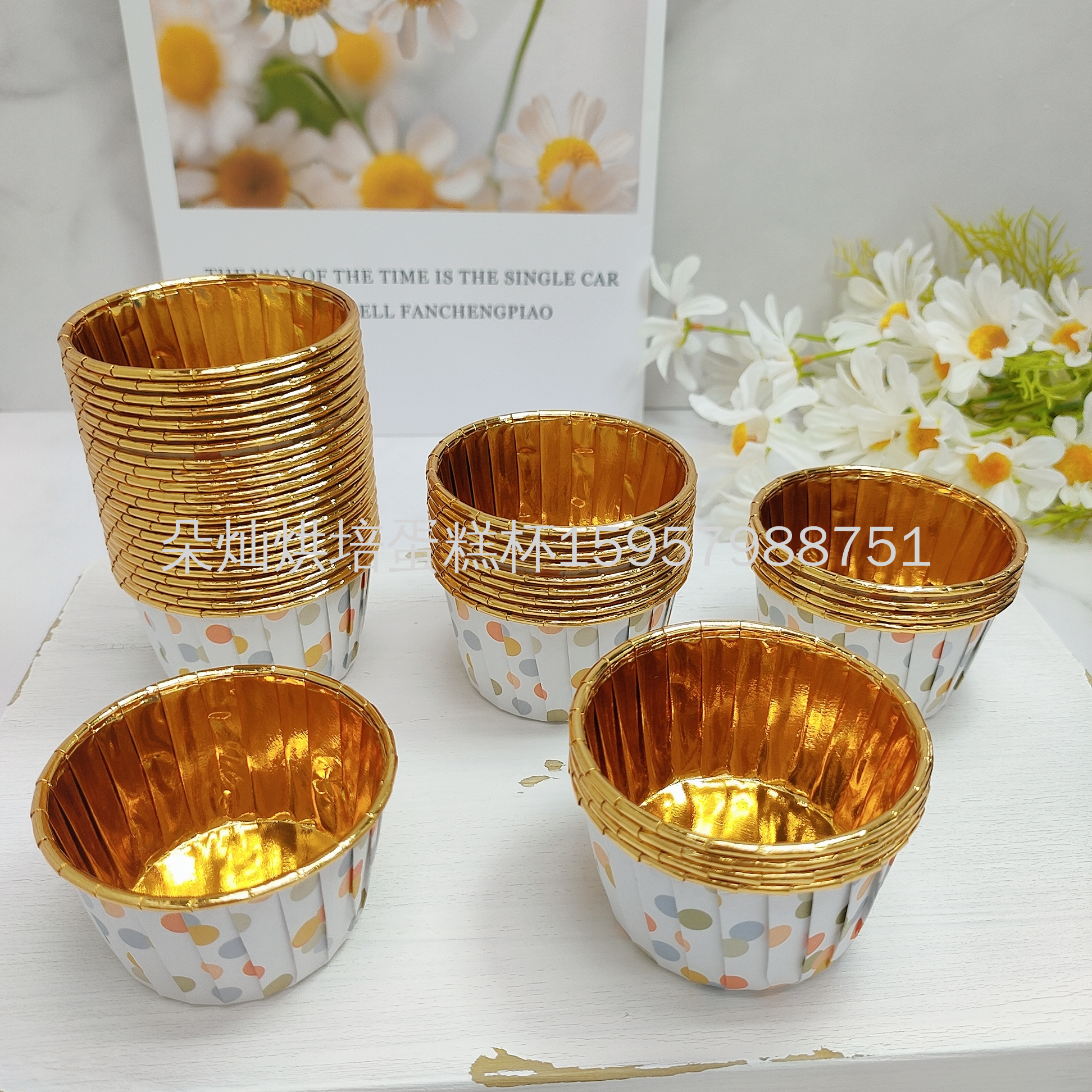 Product Image Gallery