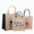 Sack Customized Large Capacity Waterproof Jute Foreign Trade Handbag Portable Gift Storage Coarse Linen Sack