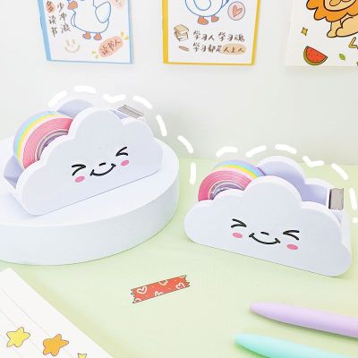 Cross-Border Direct Supply Rainbow Tape Cloud Cutter Student Journal Desktop Tape Base Cute Packaging Tape Dispenser