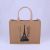 Spot Jute Shopping Bag Customized Non-Printed Pattern Sack Wine Bottle Bag Good Product Film Linen Bag