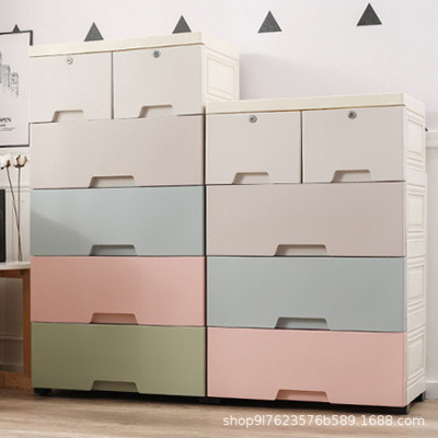 Drawer Storage Cabinet Plastic Children's Storage Cabinet Multi-Layer Organizing Wardrobe Thickened Storage Box Space Saving