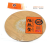 L6233 19.5 Golden Edge Coaster Teacup Mat Water Cup Mat Non-Slip Coaster 2 Yuan Store Supply