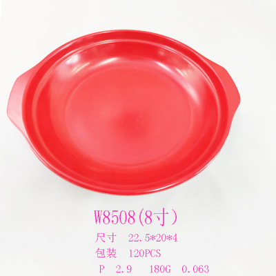 Melamine Tableware Imitation Porcelain Plate Red and Black Double Handle Disk Hotel Dish Household Fried Rice Fried Powder Plate