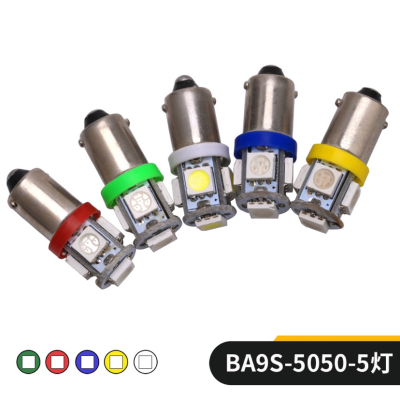 Factory Direct Sales Hot Sale Small Light BA9s 5050 5smd T4w H6w 363 Width Lamp Modification