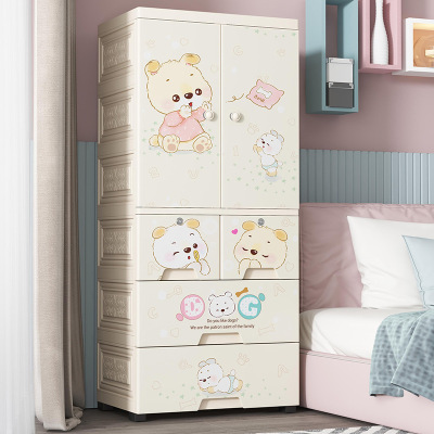 Simple Children 'S Wardrobe Bedroom And Household Plastic Cartoon Baby Storage Cabinet Locker Small Wardrobe For Rental Room