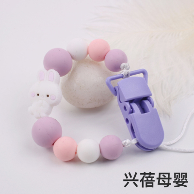 Rabbit Silicone Pacifier Clip Baby Chewable Teether Chain Drop-Preventing Chain