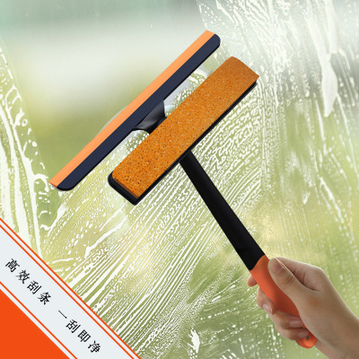 Three-in-One Car Window Shade Cleaning Machine Household Free Removable Washable Cleaning Brush Window Window Cleaning Wiper Blade Household Tools