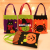 Halloween Decorations Children's Gift Pumpkin Bag Ghost Festival Portable Nonwoven Fabric Bag Elf Candy Bag