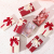 Lipstick Perfume Box Small Gift Ornament Pendant Ornament Packing Box Paper Box Outer Packaging Gift Box Spot