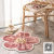 Smiley Carpet Bedroom Bedside Mat Living Room Coffee Table Non-Slip Mat Balcony Bay Window Cashmere-like Carpet