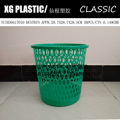 new arrival trash can large size round dustbin hollow design household waste basket rubbish can cheap price waste can