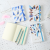 A5 Creative Personality Feather Cover Notebook Thickened Material Exquisite Practical Office Supplies Wholesale