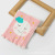 Baby Good Cotton Bellyband Baby Spring, Autumn and Winter Bellyband Belly Circumference Newborn Child Stomach Protection Prevent Catching Cold Artifact