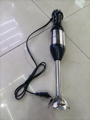 HB-103 New Egg Beater