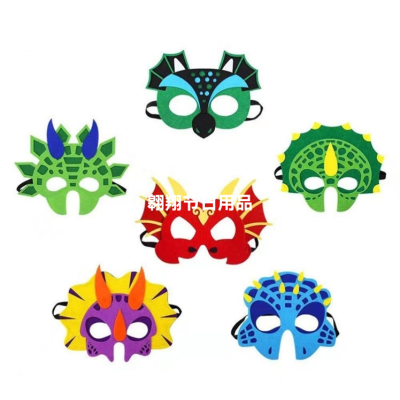 Halloween Non-Woven Masquerade Game Performance Mask Half Face Mask Eye Mask Composite Batman Mask