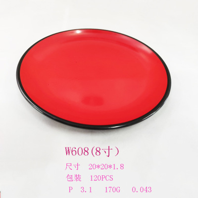 Melamine Tableware Imitation Porcelain Red Black Plastic Tray Edging Plate Shallow Plate Hotel Dish Home Dim Sum Plate