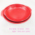 Melamine Tableware Imitation Porcelain Plate Red and Black Double Handle Disk Hotel Dish Household Fried Rice Fried Powder Plate