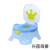 Children's Male and Female Baby Toilet Baby Crown Stool Toilet Infant Toilet Non-Slip Urinal