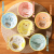 Cartoon Animal Bowl Household Cute Ceramic Good-looking Rice Bowl Eating Creative Porcelain Bowl Tableware 6-Piece Set Bowl Set