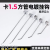 Square tube hook Iron wire hook Square tube hook supermarket shelf hook