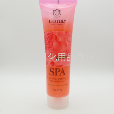 Foreign Trade Exfoliating Accessories Clean Rose Flavor Exfoliating Gel Bath Gel Spa Gentle Exfoliating 530G