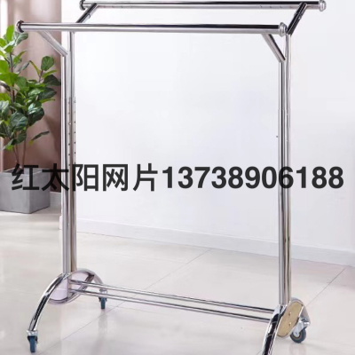 1 Clothing Store Display Stand Adjustable Floor Horizontal Bar Telescopic Folding Mobile Parallel Bars Clothing Shelf Props 0
